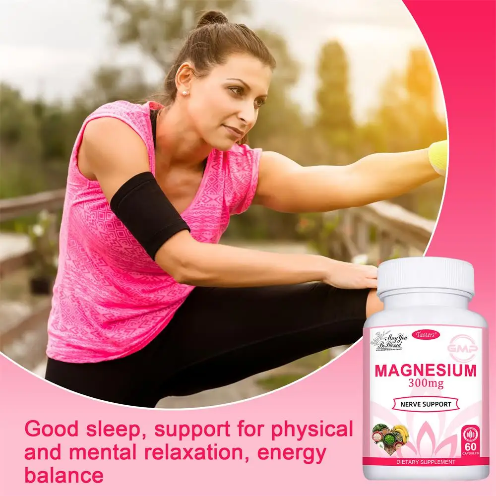 مغنيسيوم 300 ملجم، مكملات مغنيسيوم للرجال والنساء، دعم صحة العضلات والعظام والأعصاب، 60 كبسولة