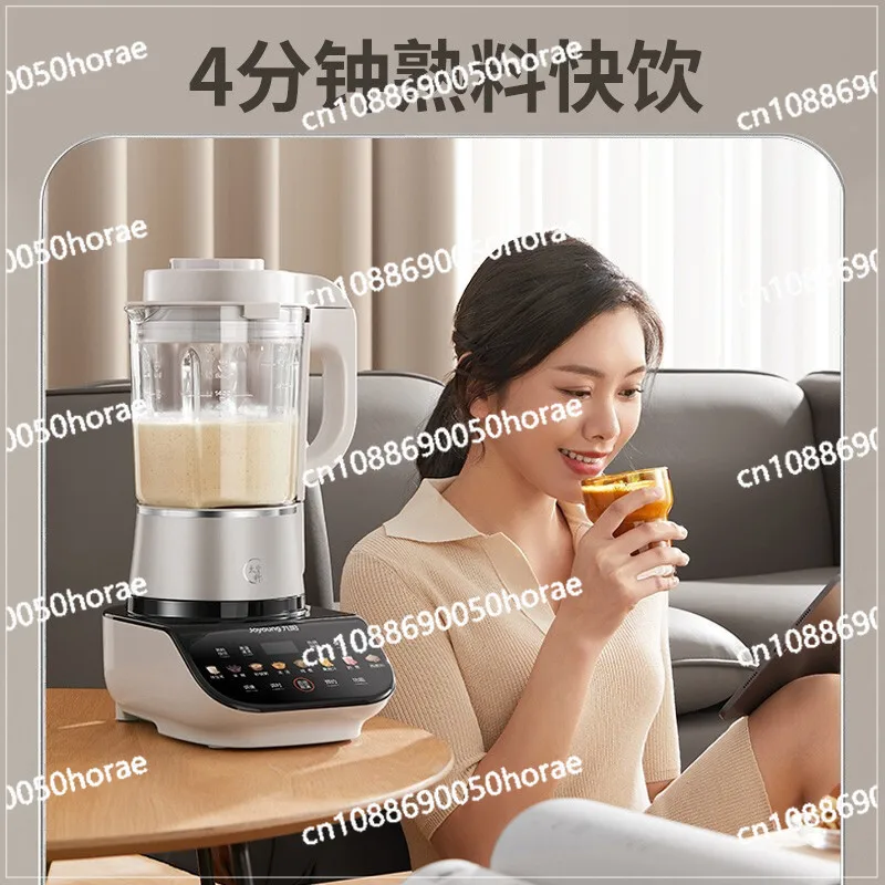 Smart Home Appointment Automatic Cleaning Soybean Milk Juice Milkshake Wall Breaker 1.75L