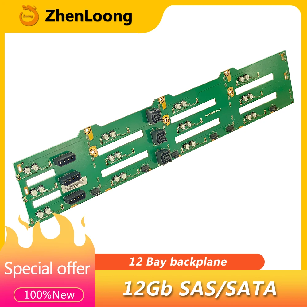 ZhenLoong 12 Bay HDD Hot Swap Backplane SAS/SATA 12Gb