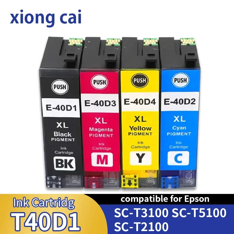 T40D1 T40D2 T40D3 T40D4 T40D Compatible Printer Inkjet Pigment Ink Cartridge for Epson SureColor SC-T2100 SC-T3100 SC-T5100