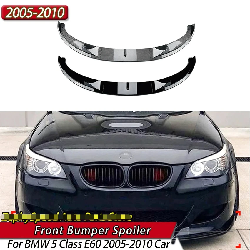 

For BMW 5 Series E60 E61 M5 2005-2010 Front Bumper Spoiler Lip Lower Splitter Accessories Guard Protector Cover Kits Auto Parts