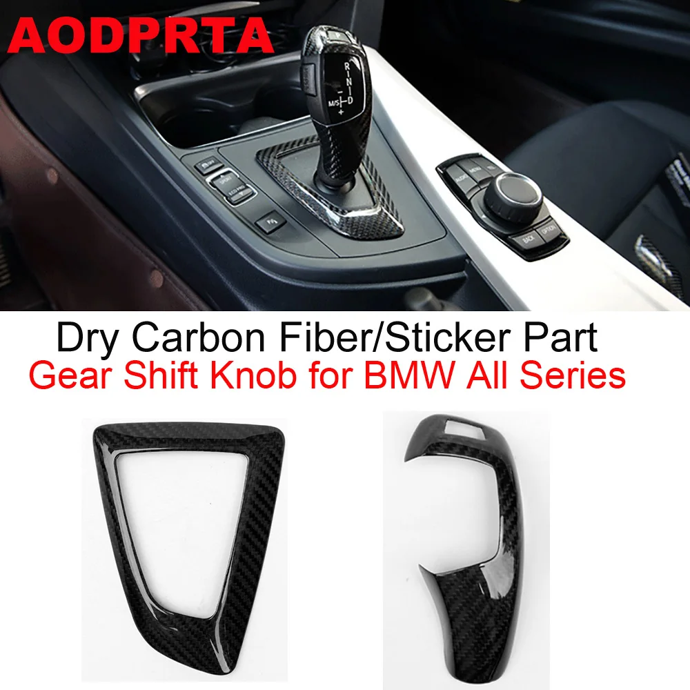 

Dry Carbon Fiber Gear Shift Knob Cover Sticker for BMW 1 2 3 4 5 6 7 8 E81 E87 F20 F22 F23 F30 F32 F33 F36 F10 F12 F06 G11 G12