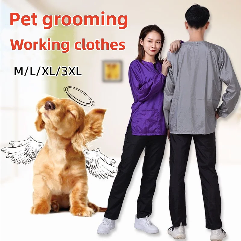 Long Sleeve Pet Dog Grooming Work Clothes Waterproof Pet Shop Uniforms Hair Salon Hairdresser Robe Anti Hair Anti Static Y0522