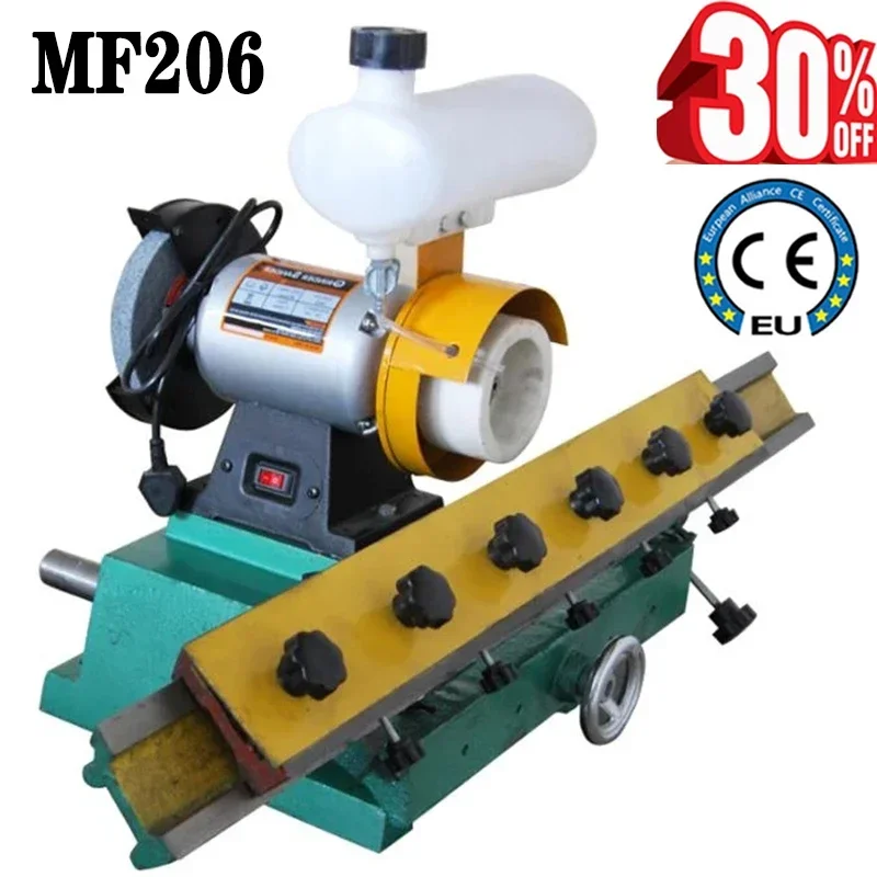 Bench Edge Grinding Machine Small Woodworking Straight Knife Sharpener 220V 0.56KW Grinder MF206