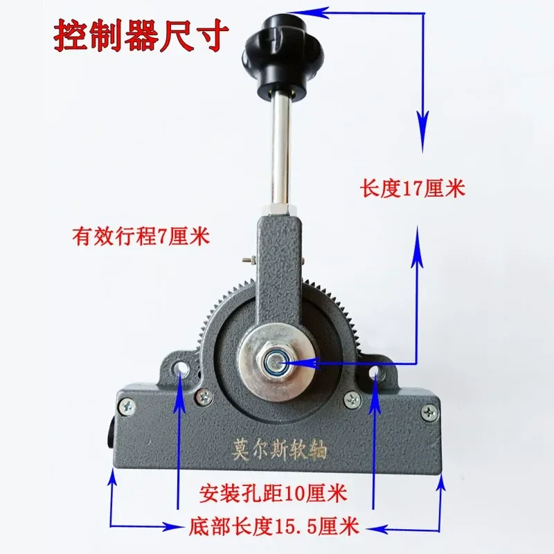 Power take-off controller self-locking high and low speed wire pulling sprinkler oil tanker agricultural vehicle modified