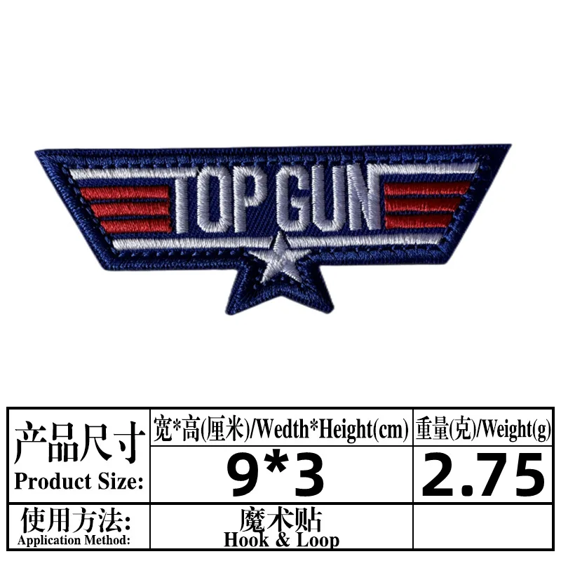 Top Gun Tomcat ricamo Patch capitolo American VF-1 Pilot Badge Armband vestiti cappello adesivo giacca Applique. Gancio e anello