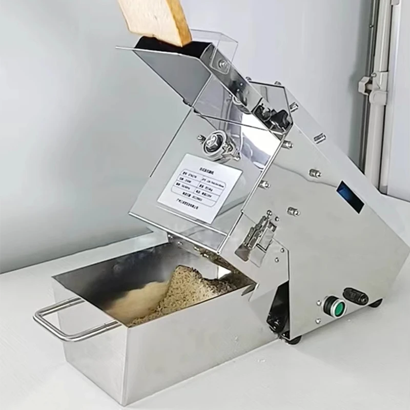 

Commercial Electric Bread Crusher Bread Crusher Japanese Restaurant Kitchen Equipment 250W 21.5KG/H