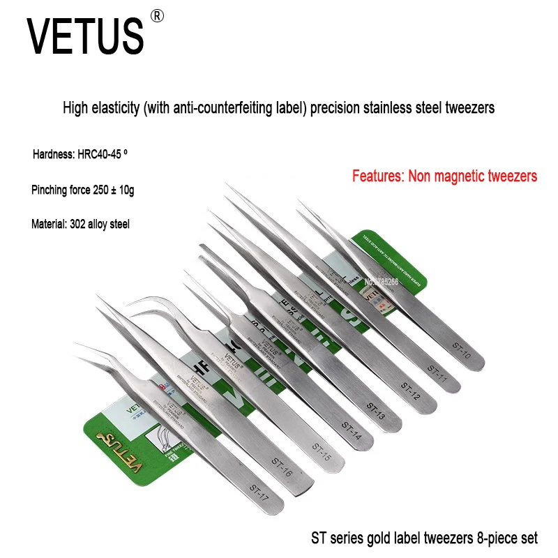 VETUS 8PCS ST 10-ST 17 Mink Eyelash Extension Tweezers Stainless Steel Antistatic Direct And Bend False Eyelash Tweezer