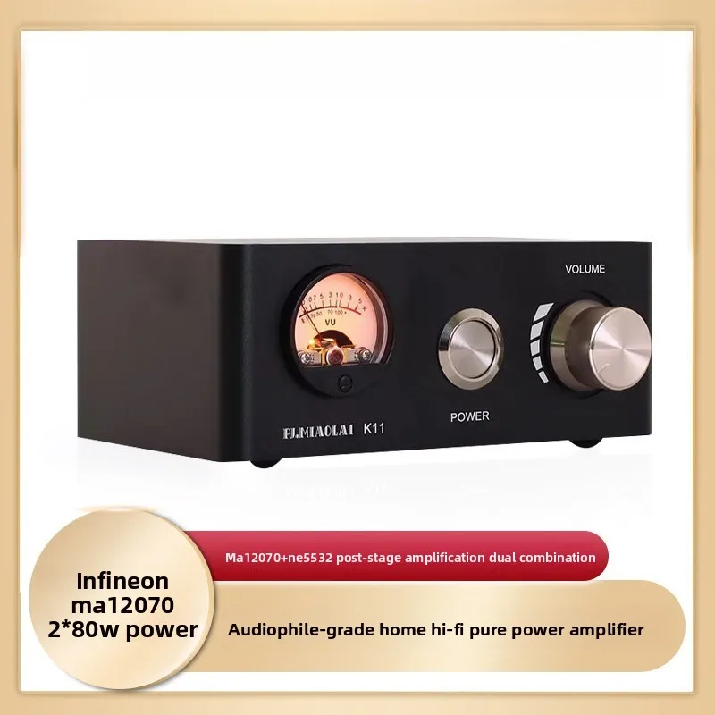 K11 home desktop computer high-power audiophile-grade hi-fi pure class-d 2.0 audio amplifier, 2*80w