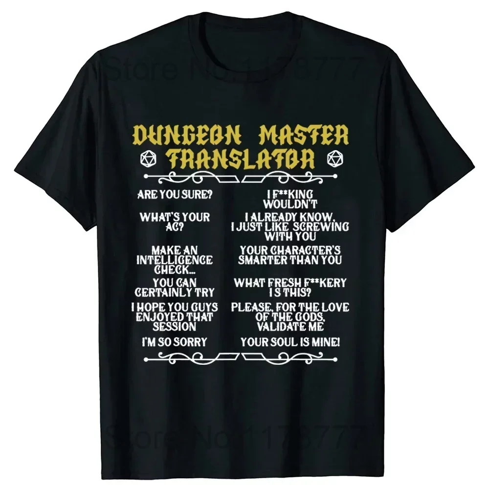 Retro retro inattentiveness and focused scrolling fun player dungeon DM RPG Dice Dragon Men's T-shirt summer street wear