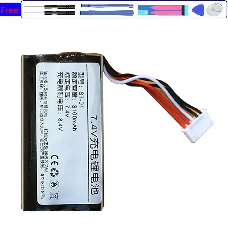 Para bateria estéreo Sony SRS-X1, 1350mAh, alta performância