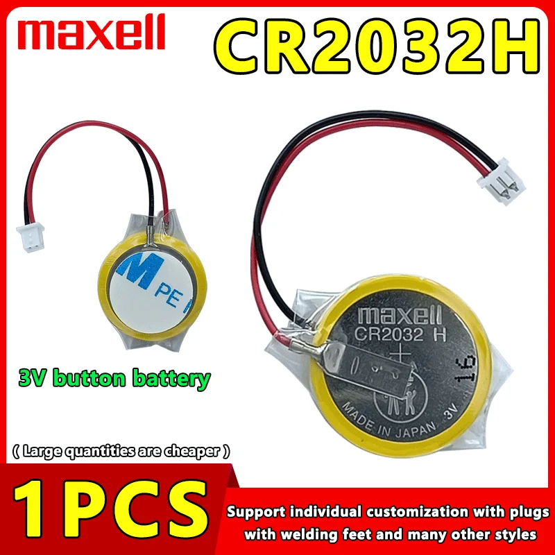 1PCS Maxell Brand New Original Japanese Button Battery CR2032H LIR2032 3V High Capacity Button Battery Customizable 1.25 Plug