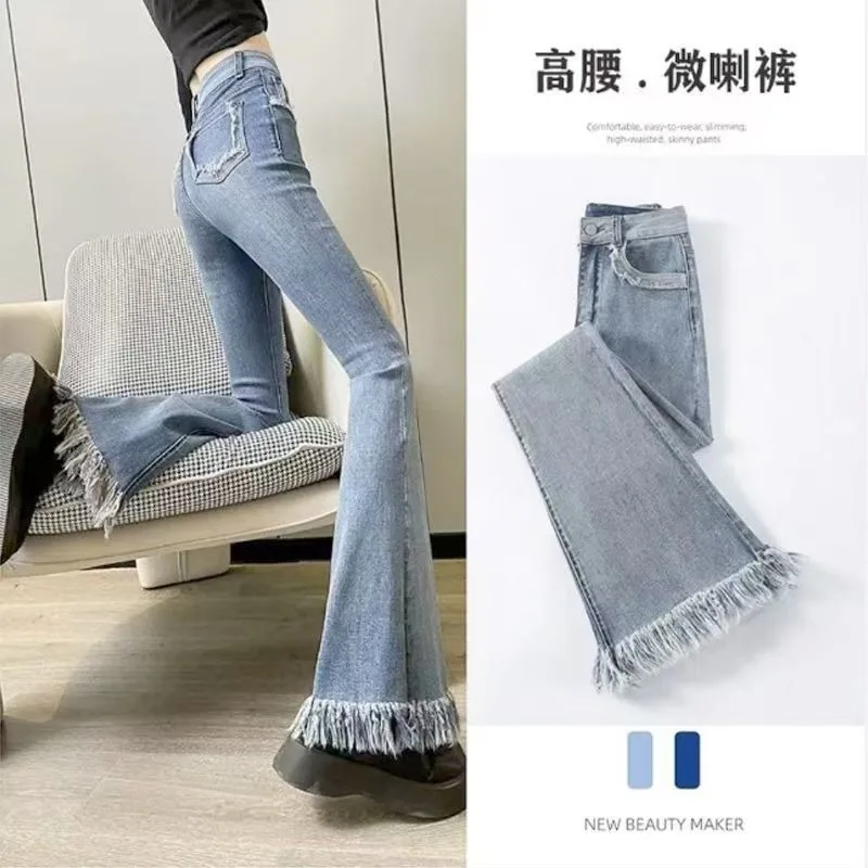 Micro flared jeans for women in autumn and winter with fringed and fringed edges creating a slimming and wide leg flared pants