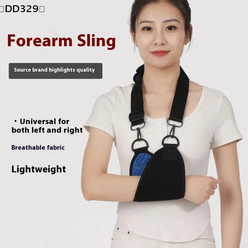 

Adjustable Breathable Arm Sling Support Shoulder Strap Brace Immobilizer Wrist Elbow Forearm Support Brace Straps〔DD329〕