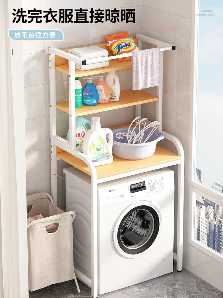 Roller Waschmaschine Rack Toilette Badezimmer Toilette Pulsator Flip Top Rack Lagerschrank Balkon Rack