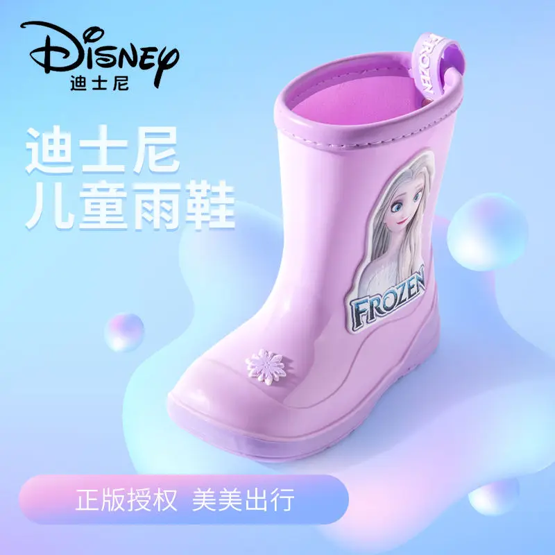 Disney Children\'s rain Boots for Girls Non-slip cute rubber shoes elsa Princess Girls Kindergarten waterproof boots