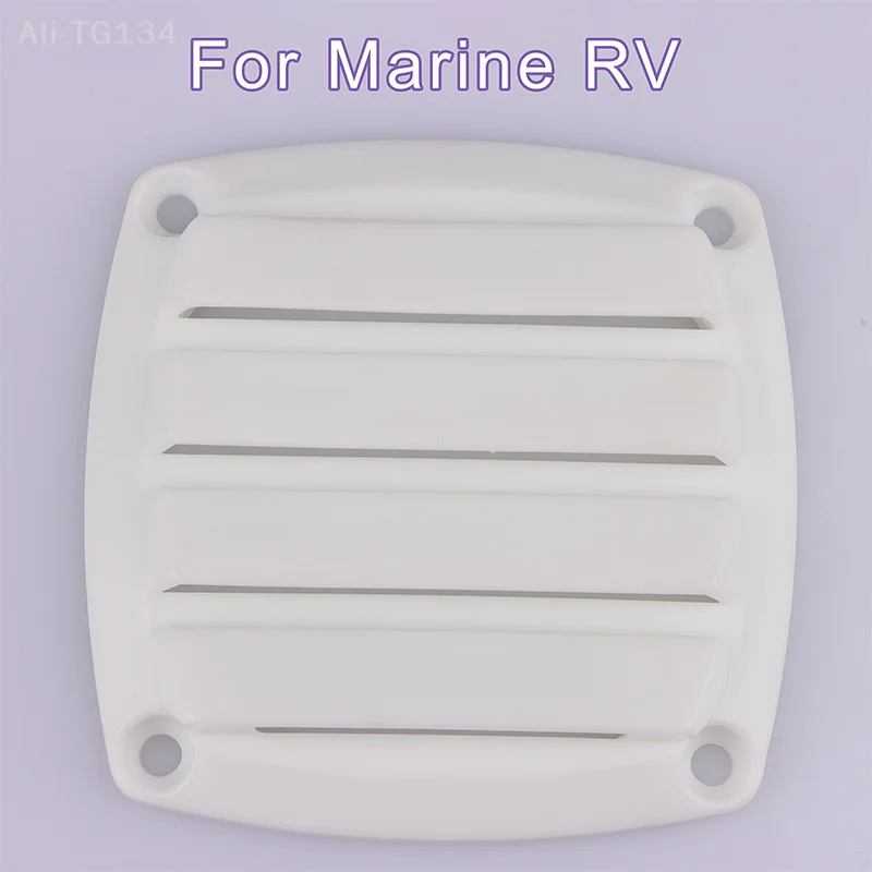 ボートルーバーベント交換用スクエアエアベントグリル換気ダクトカバーアウトレットベント（マリンRV用）