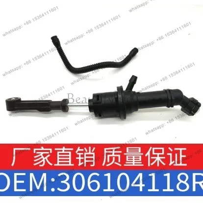 ZJ. Plastic clutch master pump, automobile, brake master pump 306104118R