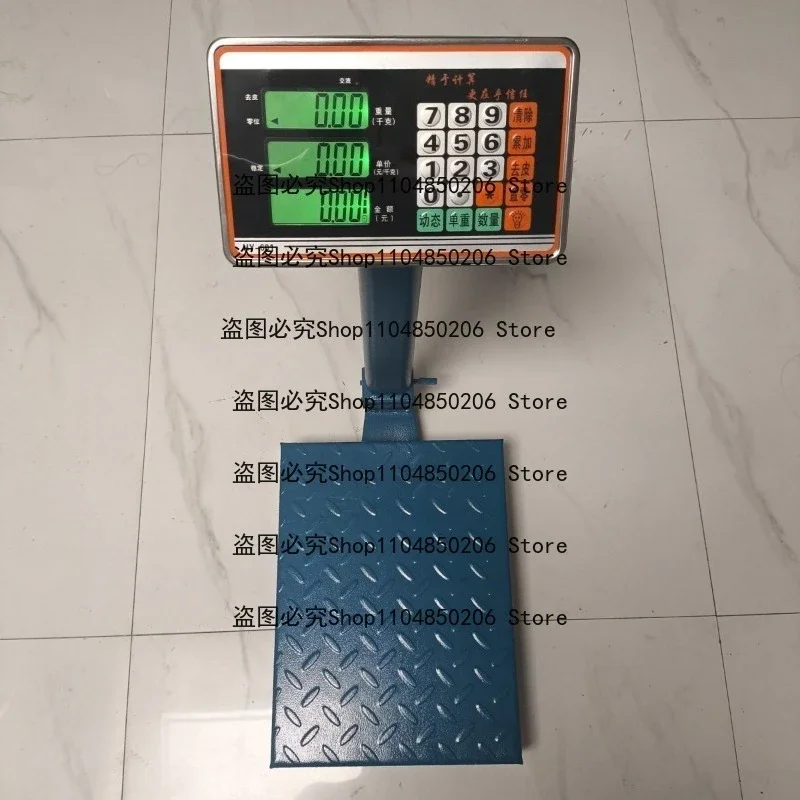 Applicable To 150kg Electronic Scale Foldable 200kg TableScale Commercial Precision Electronic Weighing Scale300