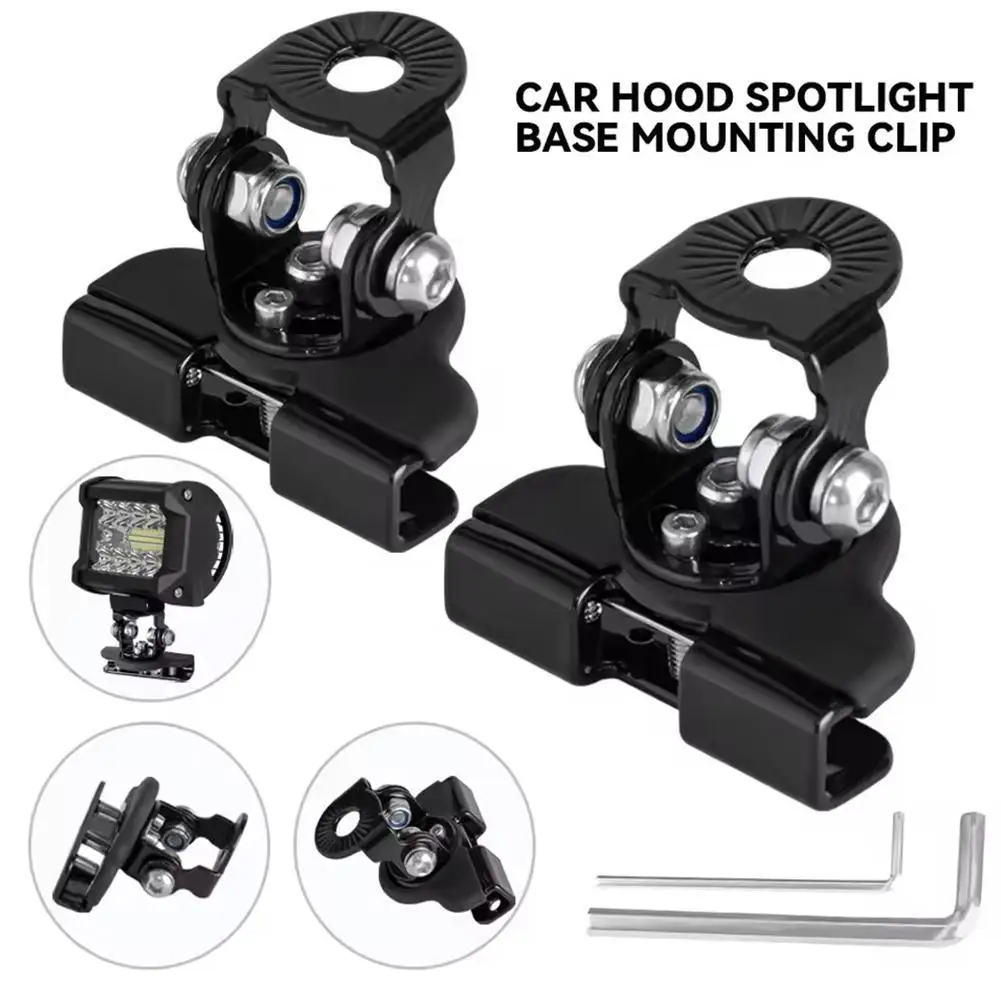 2pcs Auto A-Pillar LED Light Brackets - Universal Clamp Mount for Vehicle Hood and Engine Bay Lighting