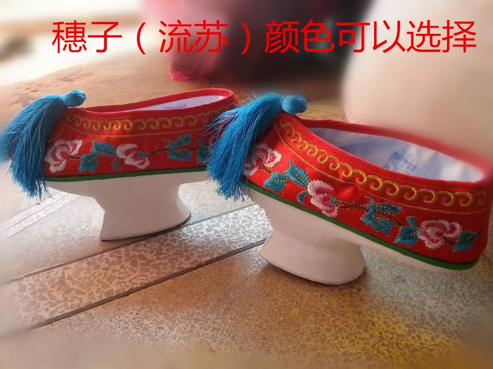 Sapatos Zhen Huan's Qing Dynasty Ge, Cos Qing Shoes, Props Flag Shoes, Palace Qingchuan Flower Pot Bottom Shoes, Sapatos bordados