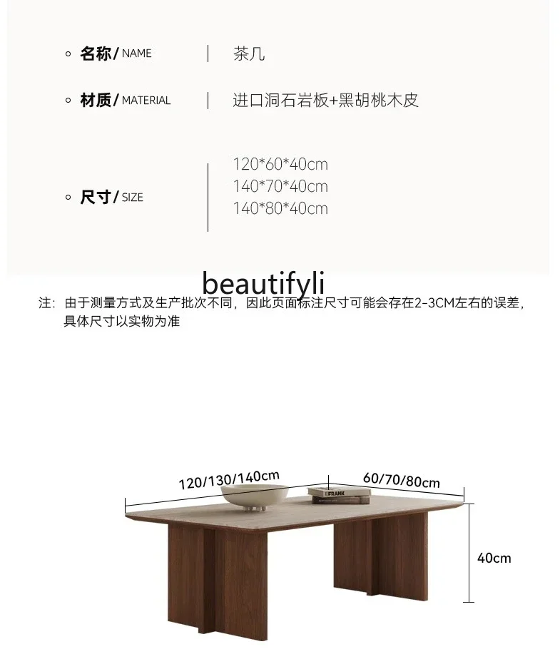 02C French Vintage Style Cave Stone Stone Plate Tea Table Living Room Home Black Walnut Solid Wood Tea Table