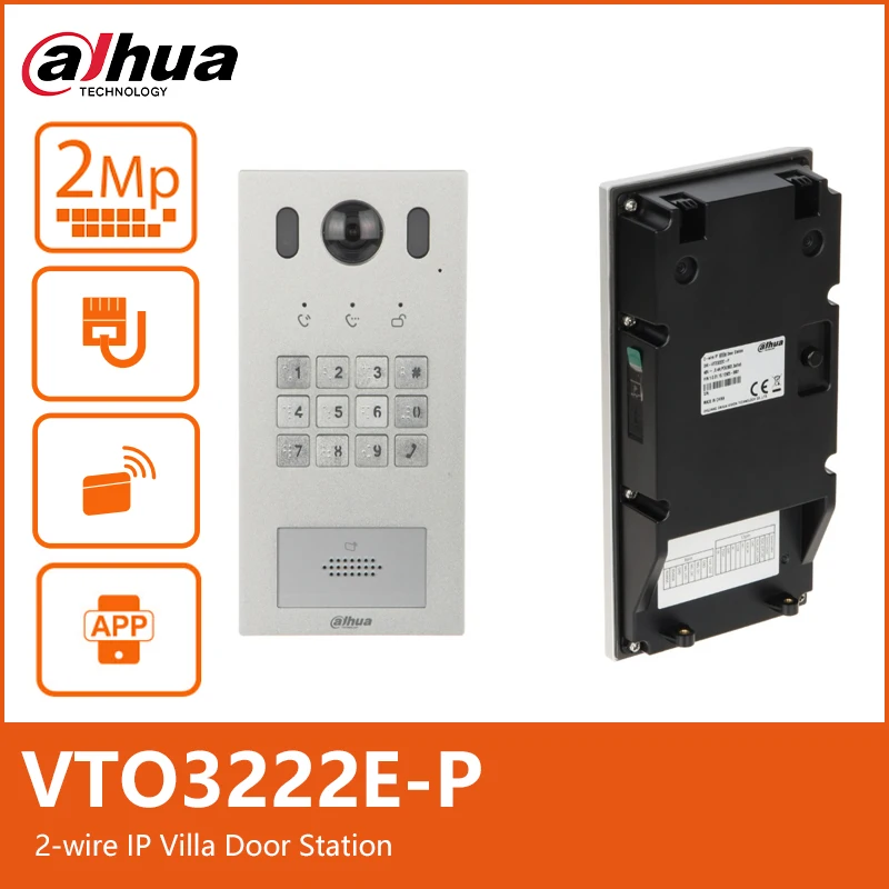 داهوا VTO3222E-P 2-wire IP فيلا محطة الباب فيديو إنترفون 2MP جرس الباب دعم PoE IC/كلمة المرور/فتح عن بعد/IP65 / IK08