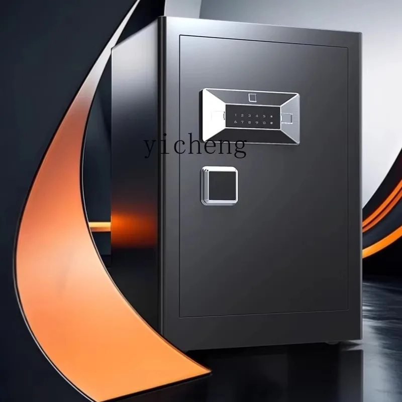 XL Safe, All-steel Household Fingerprint Safe WiFi Mobile Phone Intelligent Control Anti-theft Office Safe Deposit Boxd27