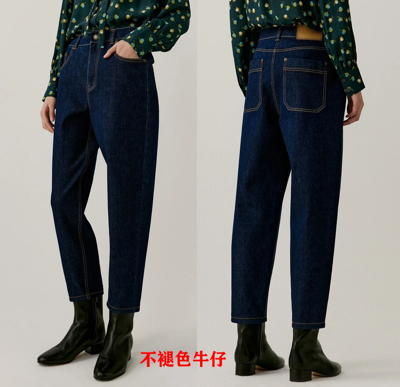 

Jeans For Women 2024 New Early Spring French Style Runway Deep Blue Non-Fading High Waist Tapered Ankle-Length Carrot Fit Casual