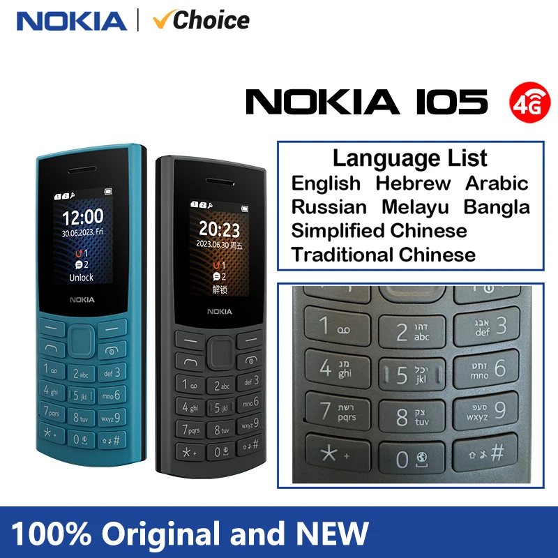 Original Nokia 105 4G 2023 Feature Phone Dual SIM Bluetooth 5.0 1450mAh Battery FM Radio Call Recording with Hebrew Keyboard