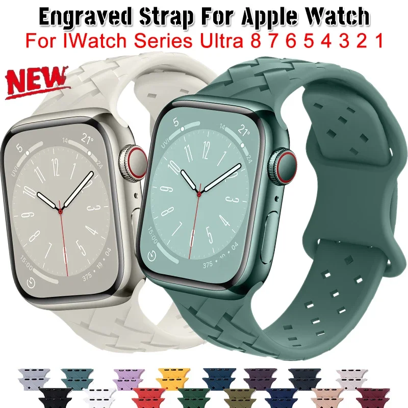 Engraved Silicone Strap For Apple Watch Ultra 49mm 8 7 44mm 45mm 40/41mm 38 Sport Woven Loop Bracelet IWatch Series 6 5 4 3 2 1