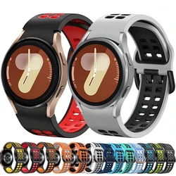 Silicone Strap For Samsung Galaxy Watch 7/6/5/4 44mm 40mm 5 Pro 45mm Two-Color No Gap Wristband Watch 6 4 Classic 47mm 43mm Band