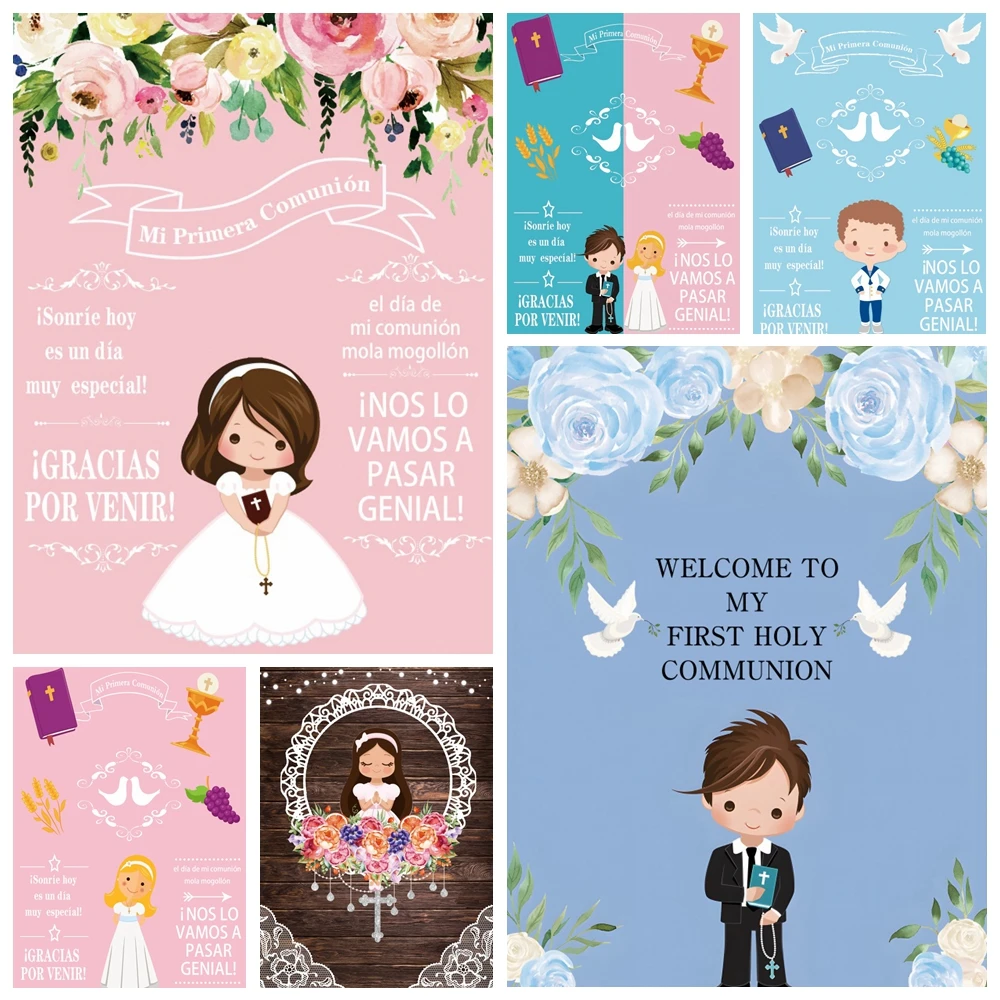 My First Communion Backdrop Baby Shower Birthday Boy Girl Baptism Christening Banner God Bless Customized Photography Background