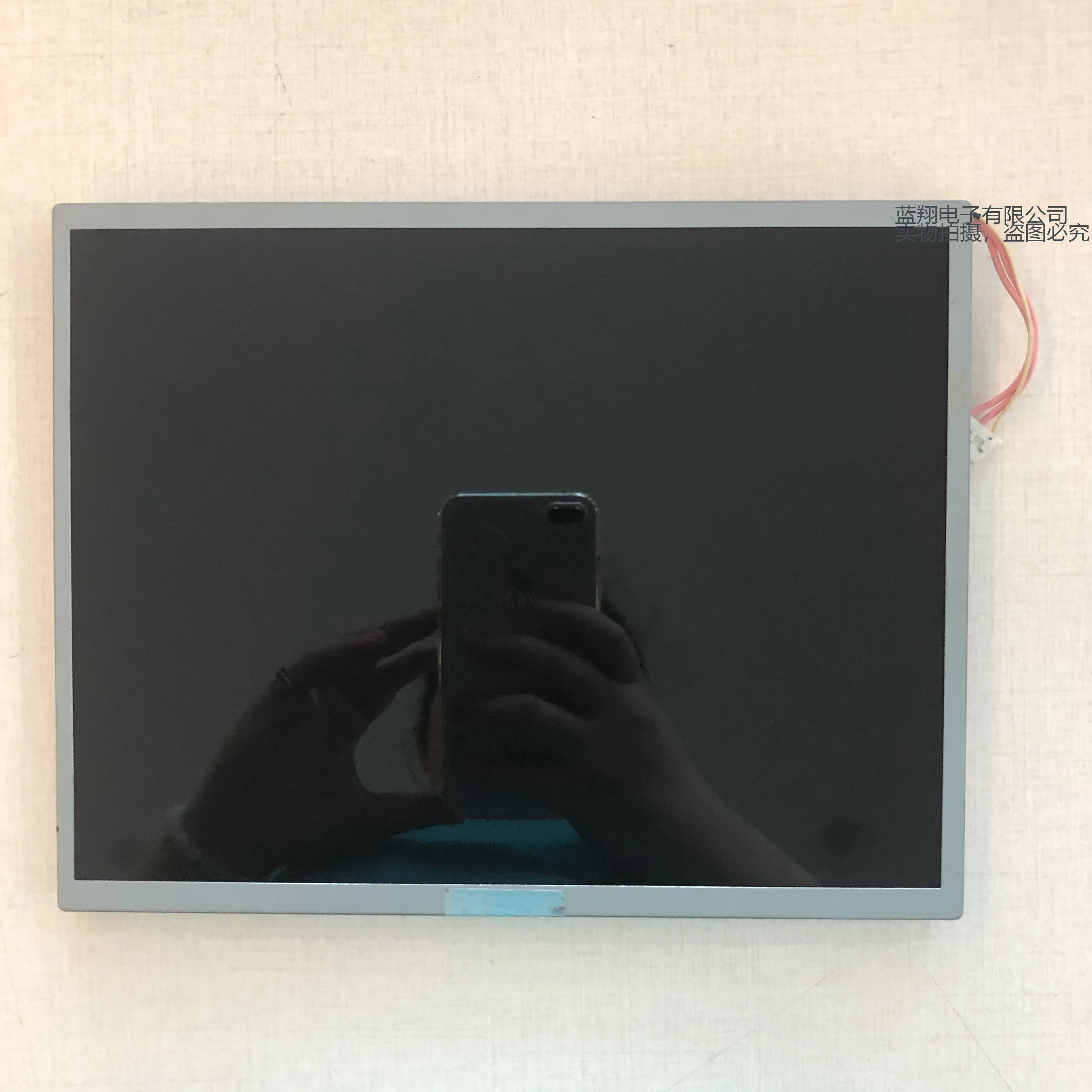 Frete Grátis Original G104X1-L01 10.4 "polegadas LCD Display Screen Panel