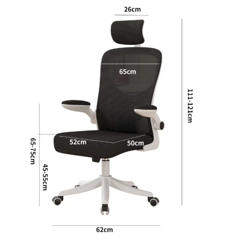 Silla ergonómica para ordenador, silla ergonómica para videojuegos, Poltrona Relax, Silla Gamer, muebles de escritorio