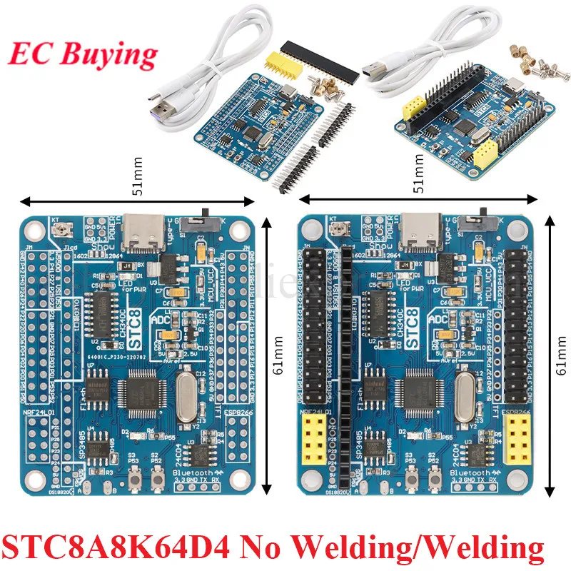 STC8A8K64D4 Development Board STC8A8K64 STC8A8 64K Module 51 Single Chip Core System Learning Demo Board No Welding/Welding