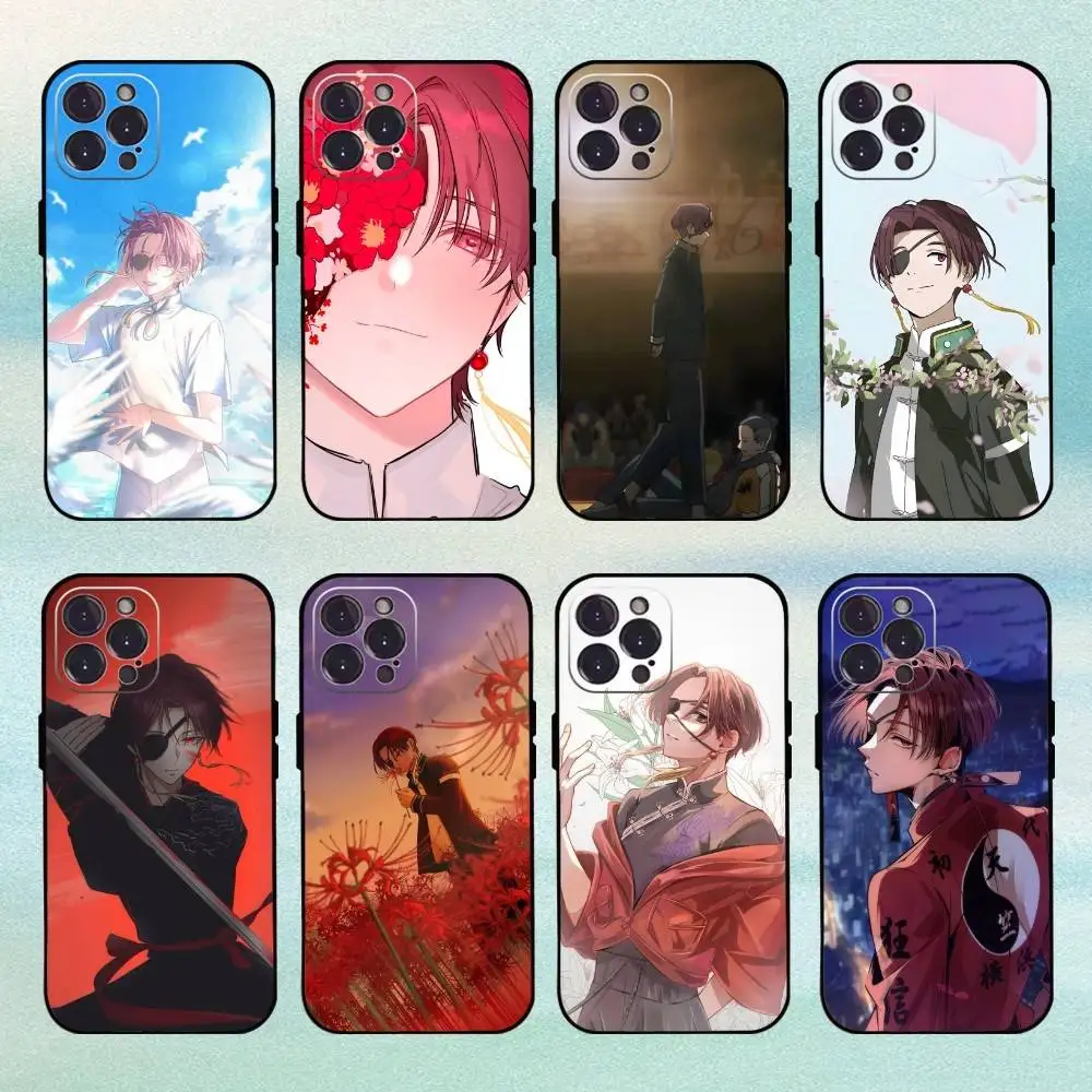 

Anime Wind Breaker Suo Hayato Phone Case For iPhone 16 15 14 13 12 11 Pro Max Plus,5G Soft Black Case