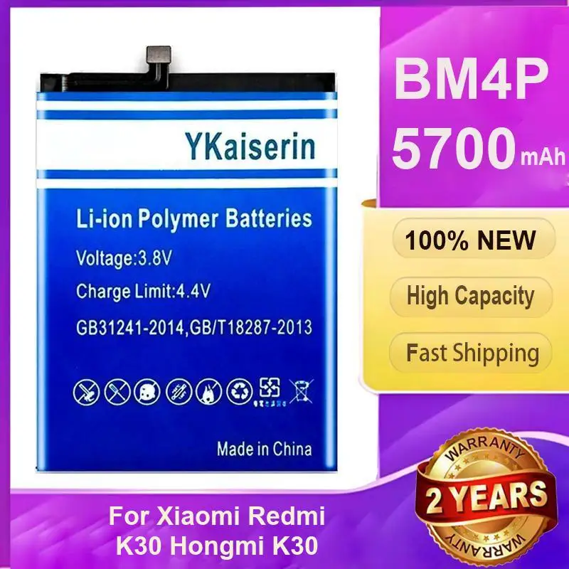

YKaiserin Replacement Battery BM4P 5700mAh For Xiaomi Mi Redmi K30 Phone Battery Batteria + Tracking Number