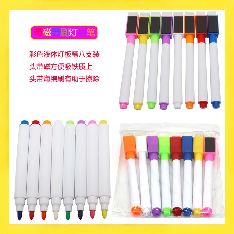 8 Colors Erasable Magnetic Whiteboard Marker Pen Blackboard Marker Chalk Glass Ceramics Office School Art Marker Stationery