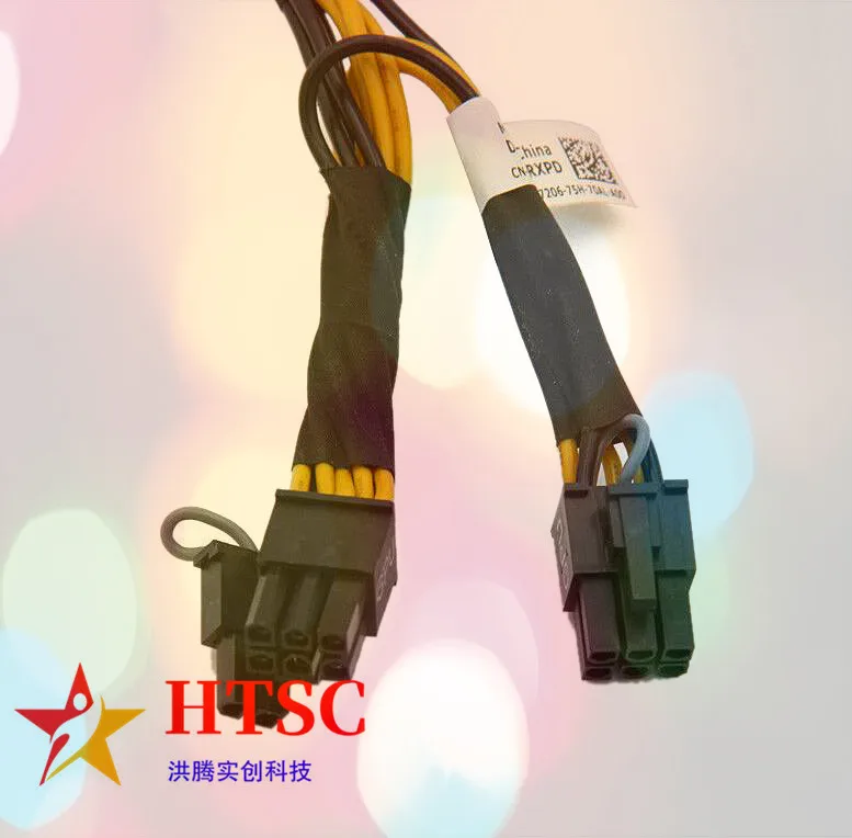 FOR DELL DRXPD T630 T640 Graphics Card GPU Power Cable DRXPD 0DRXPD CN-0DRXPD 100% TESED OK image 2