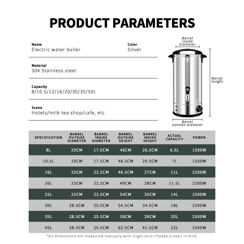 304 commercial stainless steel electric instant water dispenser boiler kettle machine hot water urn water heater