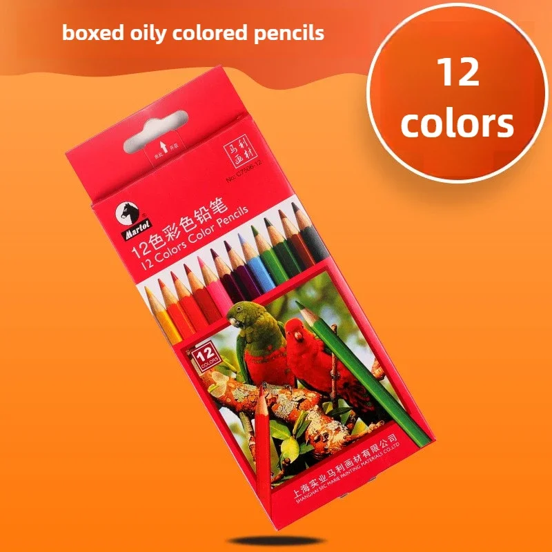 Рисунок 2 - 36 цветов, набор цветных карандашей