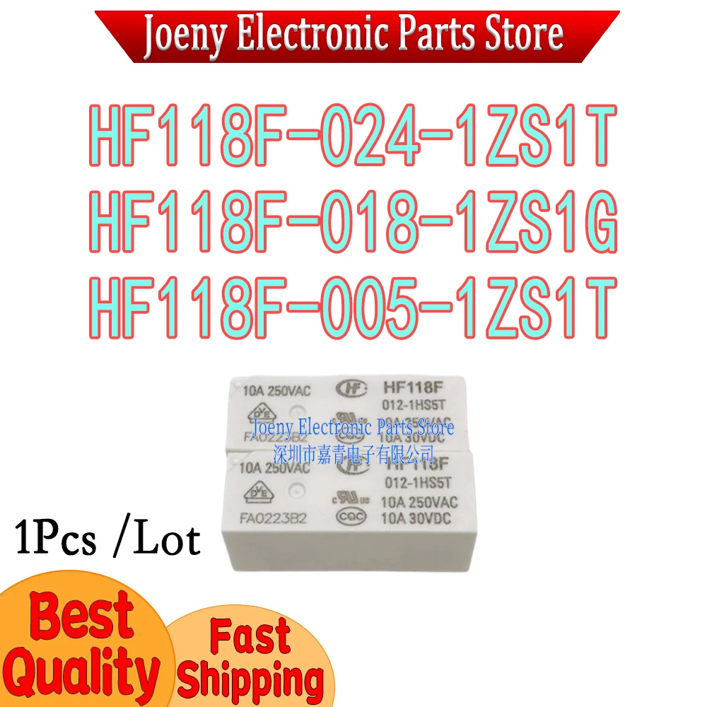 HF118F-024-1ZS1T HF118F-018-1ZS1G HF118F-005-1ZS1T PC shell