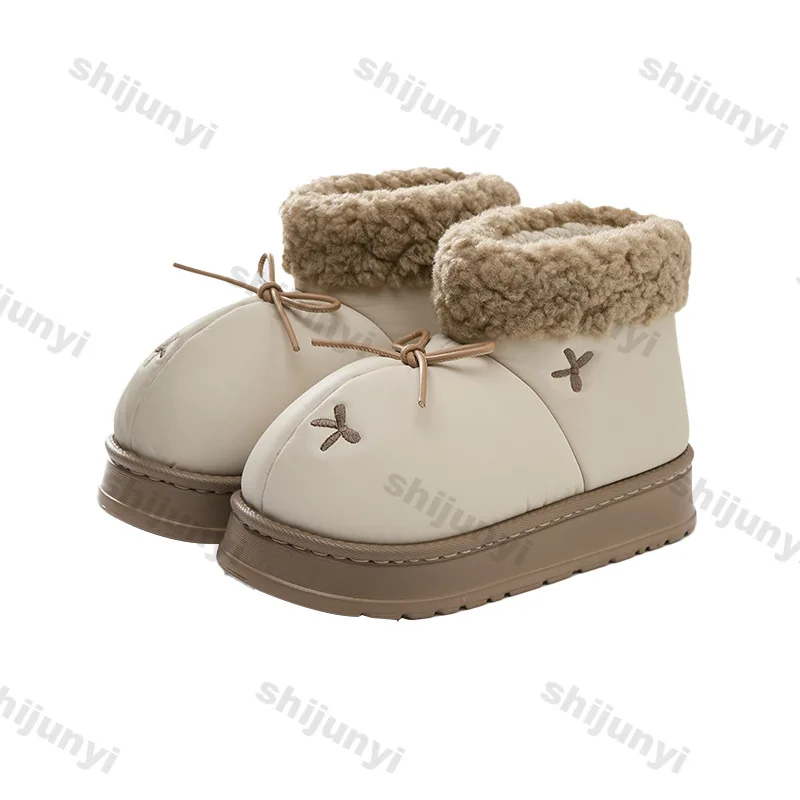 Winter Women's Boots 2024 New Down Boots Waterproof Outdoor Warm Plush Slippers Indoor Anti Slip Comfortable Fashion Snow Boots