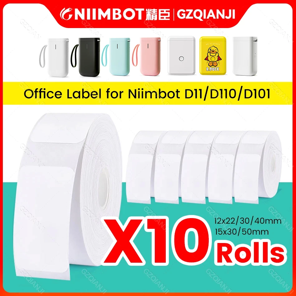 Niimbot-rollos de papel adhesivo de etiqueta oficial D11 D101 D110, varios tamaños de papeles de etiqueta de Color blanco, 3, 5, 10 rollos