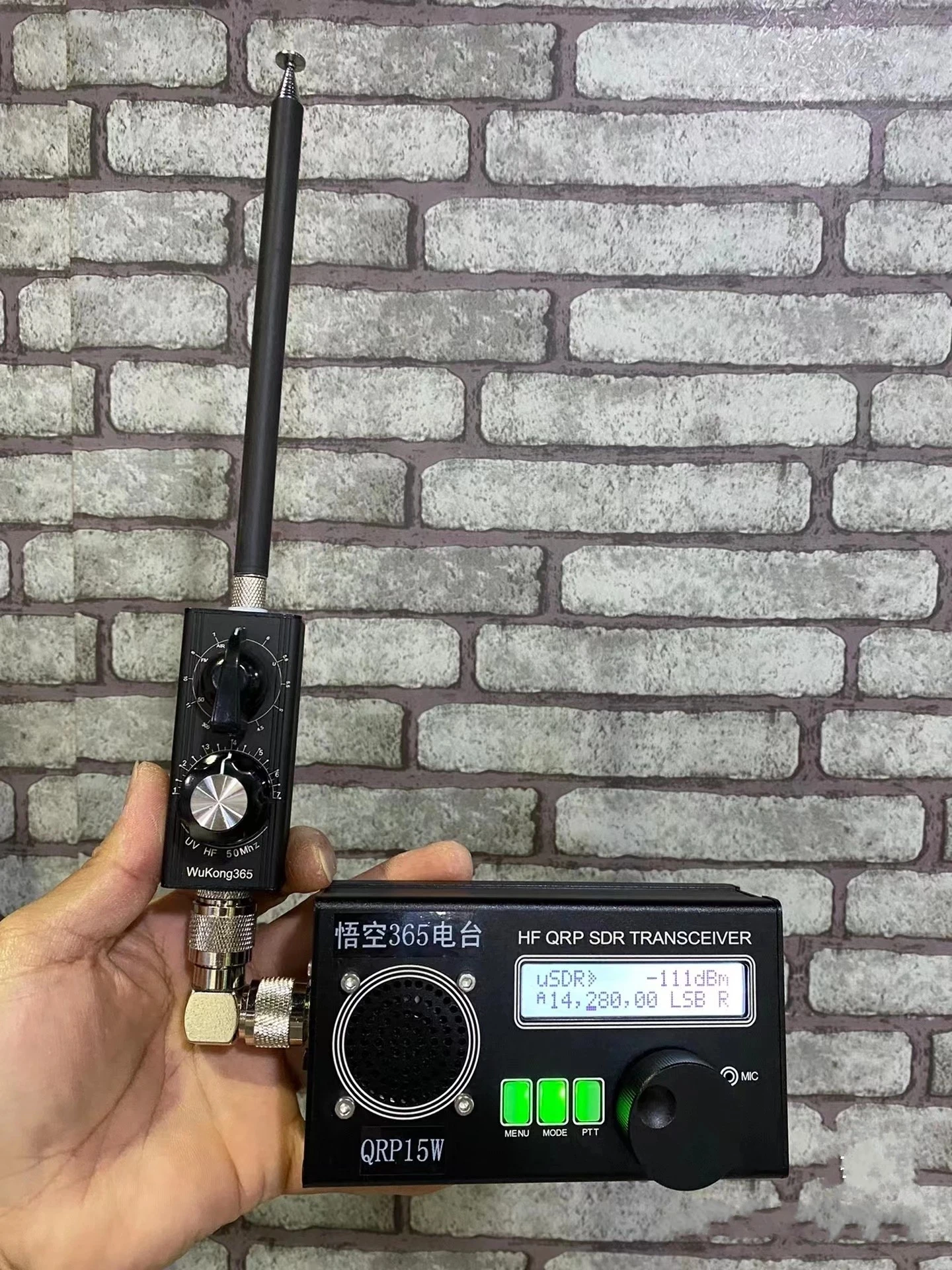 هوائي صغير النملة 20 واط QRP هوائي قصير النطاق HF هوائي 5MHz-55MHz هوائي كامل النطاق ضبطها