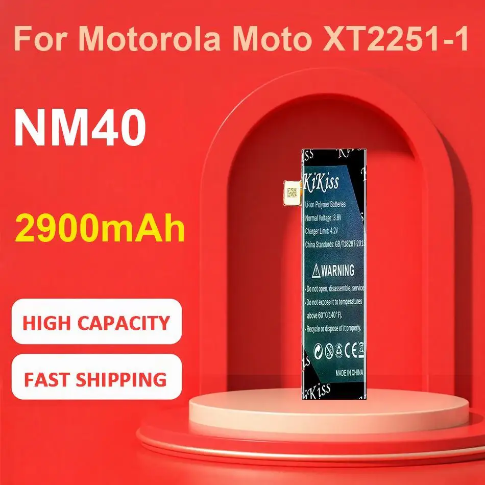 

Прочная перезаряжаемая батарея для мобильного телефона HMD860 емкостью 5400 мАч, подходящая для