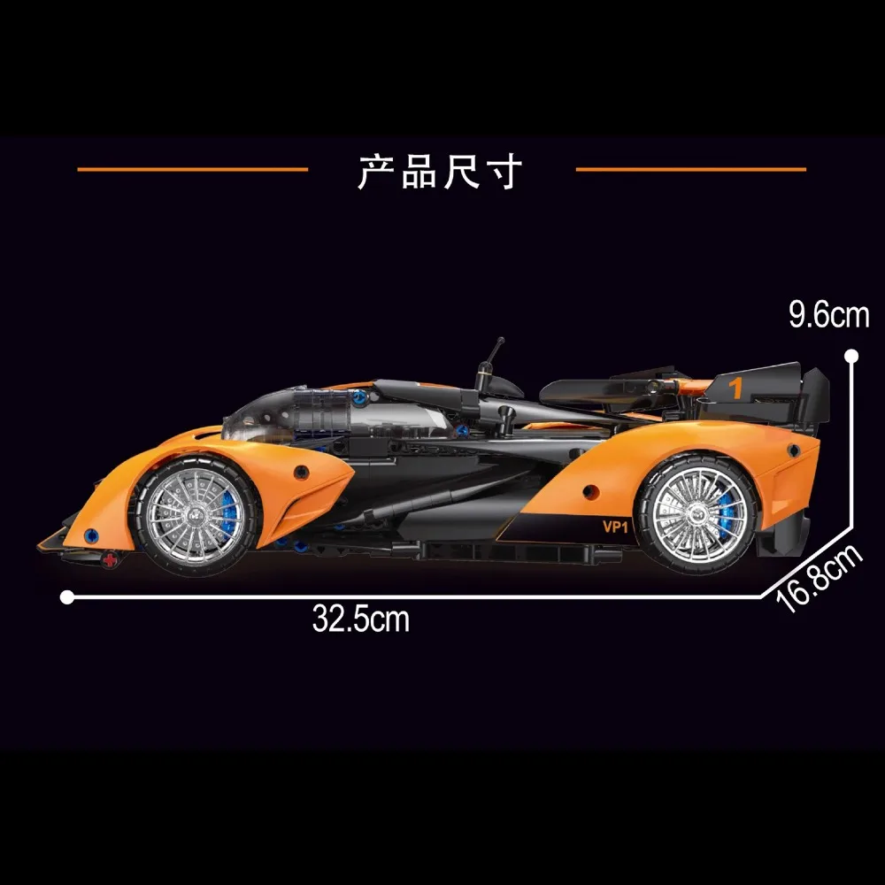 รถซูเปอร์คาร์สเกล 1:14 รถแข่งในเมือง รถสปอร์ตคลาสสิก 817 ชิ้น ตัวต่อเลโก้ ของเล่นแบบประกอบ ของขวัญสำหรับเด็กและผู้ใหญ่