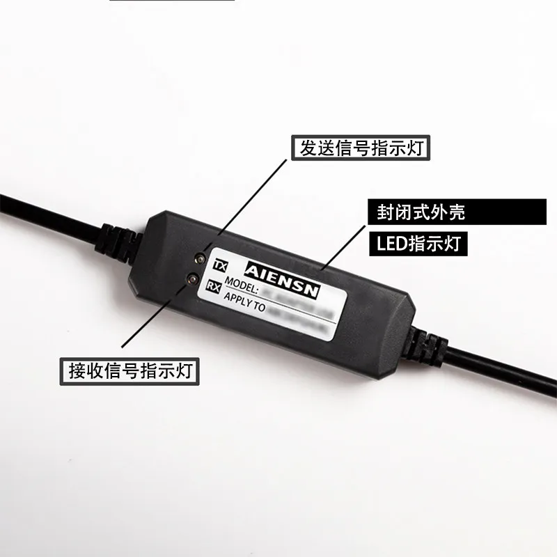 EZED2 EZED3 driver AR-C debugging cable CC05IF-USB