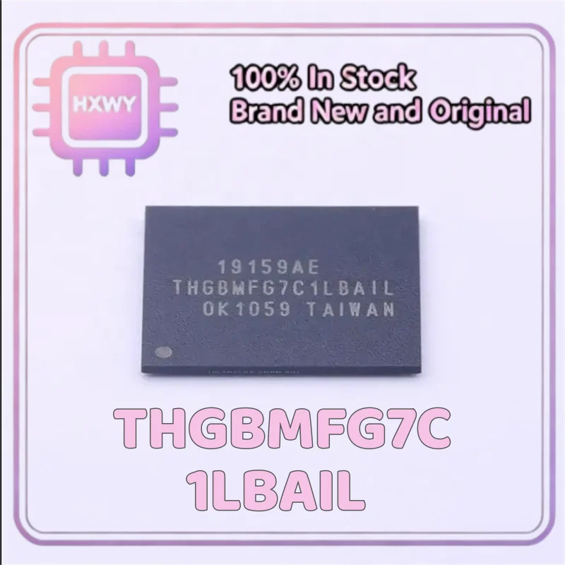 (1/3 Pieces) THGBMFG7C1LBAIL THGBMFG7C1L BGA eMMC Flash Memory Factory Wholesale Original Electronic Components Fast Shipping